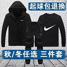 男士健身服 運動服 健身服美式籃球訓練服男短袖冰絲T恤投籃運動速乾衣夏季健身寬鬆跑步優免運 歷史價格詳細信息