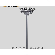 15米 2835 LED 24V 7W/米 120PCS 超長穩壓軟條燈  D-35NA24V7【舞光-LED】 歷史價格詳細信息