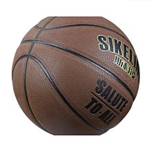 【好康】籃球七分緊身褲男款速乾壓縮褲跑步運動高彈足球訓練褲內搭褲 歷史價格詳細信息