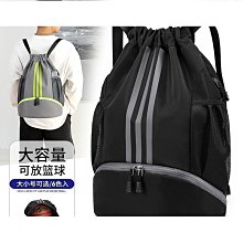雙肩包運動健身包大容量籃球高中學生書包戶外休閒旅行男士背包 歷史價格詳細信息