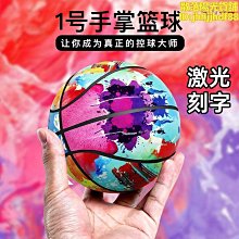 高彈力小號兒童髮圈 (15條/包) (現貨) 髮飾 橡皮圈 髮圈【久大文具】20220414 歷史價格詳細信息