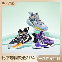 hobibear 鞋新款訓練男 籃球鞋透氣運動鞋女 系帶球鞋品質 價格比較,價格查詢,歷史價格詳細信息