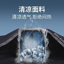 跑步套裝男健身速乾運動冰絲T恤上衣透氣籃球裝備緊身衣短袖裝備 歷史價格詳細信息