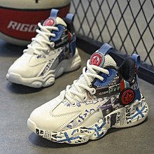 男鞋2023新款秋季透氣籃球休閒運動鞋男款青少年初中學生潮流球鞋 歷史價格詳細信息