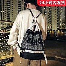 時尚健身包男運動瑜伽包女乾溼分離獨立鞋位大容量旅行包定製logo 歷史價格詳細信息