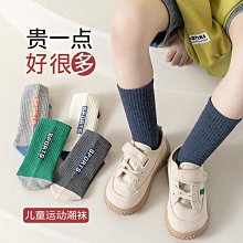 襪子男春秋款寬口中筒純棉夏季薄款全棉夏天大碼防臭老人松口長襪超夯 精品 歷史價格詳細信息