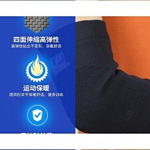 推薦LP護腕男女運動籃球羽毛球騎行健身腕帶防扭傷擦汗吸汗護手腕 歷史價格詳細信息