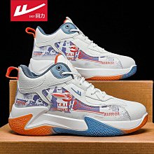 籃球鞋男2023新款冬季男鞋運動鞋高筒球鞋戰靴 歷史價格詳細信息