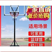 優質籃球架收納架家用室內足排球架羽毛球收納　置球架球類置物架子 歷史價格詳細信息