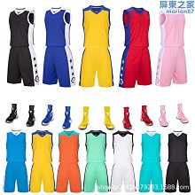 2022 球衣新款團隊夏季騎行服套裝女士透氣賽車運動連身褲女士騎行球衣~安欣好物 歷史價格詳細信息