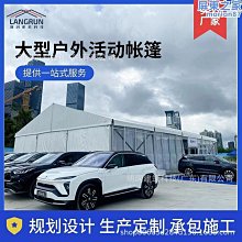 球形篷房租賃 穹頂星空篷房 球幕影院 造型優雅 搭拆便捷 歷史價格詳細信息