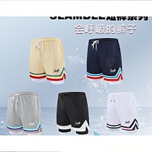 SLAMBLE秋季新款美式束腳運動長褲男籃球跑步訓練健身休閒褲潮牌 歷史價格詳細信息