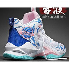 優質斯伯丁籃球室內室外耐磨橡膠水泥地蛇紋比賽刻字籃球76-156y 歷史價格詳細信息
