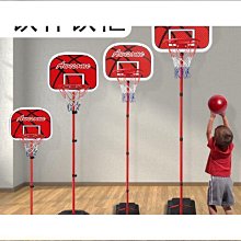 優質籃球架掛式成人家用訓練室內標準戶外鋼化玻璃籃球板壁掛式籃球架】 歷史價格詳細信息