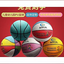 優質PU軟皮肩背後背兩用背包 後背包 肩背包 雙肩包 歷史價格詳細信息