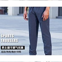 優質夏季戶外運動冰絲薄款透氣拼接男女情侶防曬衣防紫外線】 歷史價格詳細信息