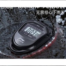 專業電錶電子型 萬用電表 三用電錶 藍色背光顯示 防摔護套 強力磁鐵掛勾 腳架【頭手儀表量具工具大賣場】 歷史價格詳細信息