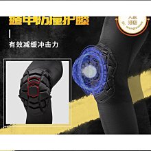 足球——守備完全圖解：職業選手也要學的防守原則與抄截技巧 歷史價格詳細信息