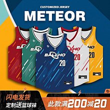 BALLHO籃球運動健身褲五分緊身褲男內搭褲跑步訓練高彈速乾壓縮褲 歷史價格詳細信息