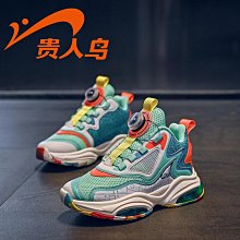 貴人男鞋籃球鞋2021冬季新款運動高筒皮面耐磨防滑l15c15 歷史價格詳細信息