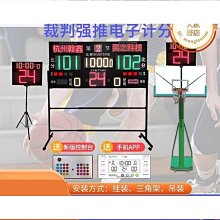 計時器翻轉式時間管理器定時自律倒計時提醒器學習做題考研兒童廚房烘焙 歷史價格詳細信息