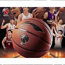 優質7號青少年成人籃球 訓練比賽籃球耐磨 5號  小學生藍球 歷史價格詳細信息