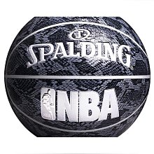 斯伯丁籃球室外水泥地耐磨比賽戶外野球七號禮物 歷史價格詳細信息