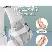 籃球訓練腕帶手環 情侶戶外運動手環 NBA球星同款 街頭硅膠手環潮~master衣櫃 歷史價格詳細信息
