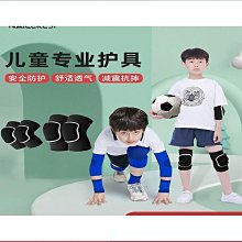 新款鍋具防乾燒警報定時鍋蓋把手 觸屏溫顯智能鍋蓋充電鍋珠 歷史價格詳細信息