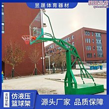 體育場館地坪貼帶機 美紋紙貼邊機 環氧地平車庫劃線機 歷史價格詳細信息