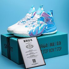 男鞋高筒休閒鞋透氣籃球鞋女鞋秋冬季運動鞋情侶鞋子板鞋潮牌 歷史價格詳細信息