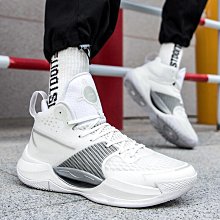 男子籃球鞋2023秋冬新品韋德幻影5減震高回彈場地鞋abpt053 歷史價格詳細信息