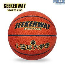 【北北】4號紙箱郵政快遞物流包裝盒加厚加硬紙盒瓦楞紙板箱整包速發 歷史價格詳細信息