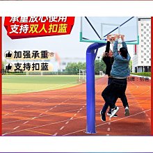 優質籃球架掛式成人家用訓練室內標準戶外鋼化玻璃籃球板壁掛式籃球架】 歷史價格詳細信息