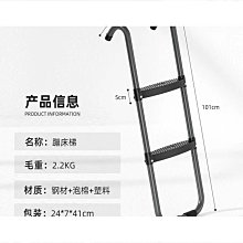 優質籃球架收納架家用室內足排球架羽毛球收納　置球架球類置物架子 歷史價格詳細信息