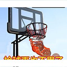 優質籃球架掛式成人家用訓練室內標準戶外鋼化玻璃籃球板壁掛式籃球架】 歷史價格詳細信息