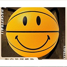 中考專用6號7號5號籃球初中比賽訓練小學生耐磨軟皮水墨藍球 歷史價格詳細信息