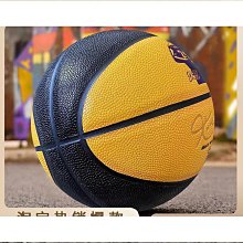 中考專用6號7號5號籃球初中比賽訓練小學生耐磨軟皮水墨藍球 歷史價格詳細信息