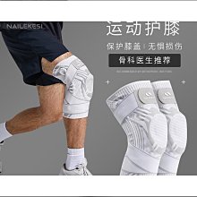 優質專業籃球架新款簡易投籃回球器 投球訓練器定點室內通用型投球器 歷史價格詳細信息