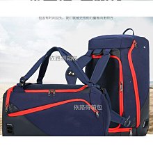 旅行包男款行李包手提拉桿包短途旅遊神器健身包大容量行李收納袋 歷史價格詳細信息