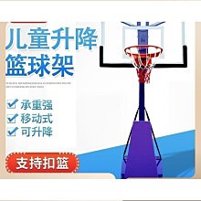 優質籃球架掛式成人家用訓練室內標準戶外鋼化玻璃籃球板壁掛式籃球架】 歷史價格詳細信息