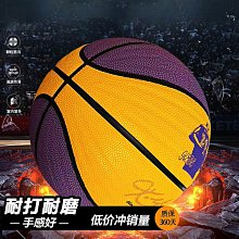 初中生科比男兒童限量版學生運動鞋詹姆斯成人籃球鞋秋冬保暖 歷史價格詳細信息