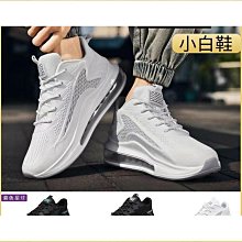 【紫色星球】男鞋 包頭鞋 透氣鞋 拖鞋 涼鞋【P113】運動鞋 兩穿涼鞋  除臭 散熱 海灘鞋 休閒鞋 洞洞鞋 三色 歷史價格詳細信息