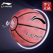 7號手把 /行李箱 行李箱把手 拉桿箱提把 登機箱维修配件 把手 提把 Diy手動維修把手 歷史價格詳細信息