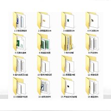 基於51單機智能掃地吸塵避障小車設計開發板開發板DIY電子件---議價 歷史價格詳細信息