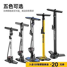 高壓打氣筒自行車汽車籃球家用充氣充氣泵電動車通用摩托車氣管 歷史價格詳細信息