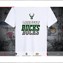 公牛勇士印花網眼 背心男 無袖美式訓練寬松籃球運動速干 坎肩 t恤潮 背心男 無袖上衣 背心 夏季背心 坎肩-潮流e線 歷史價格詳細信息