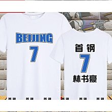 特殺衣衣服裝籃球運動周邊科比24號黑曼巴紀念男女情侶連帽假兩件加絨衛衣 歷史價格詳細信息