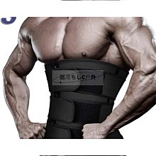 現貨 健身yao帶 運動yao帶 重訓yao帶 舉重yao帶 健力yao帶 深蹲yao帶 硬拉健美yao帶 重訓硬舉ya 歷史價格詳細信息