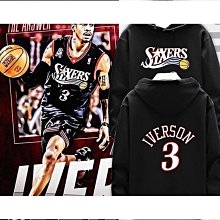 特殺衣衣服裝籃球運動周邊科比24號黑曼巴紀念男女情侶連帽假兩件加絨衛衣 歷史價格詳細信息